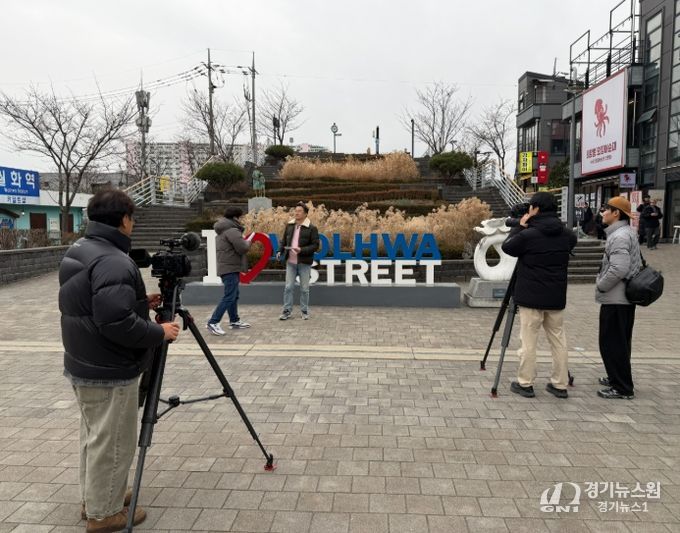 강릉지역 3·1절 교육영상 제작 및 보급