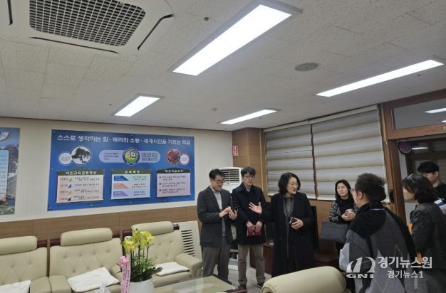 경기도의회 신미숙 의원