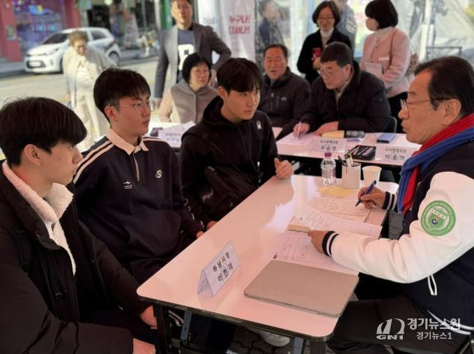 '현장에 답 있다' 이현재 하남시장, 원도심 주민들과 다이렉트 소통