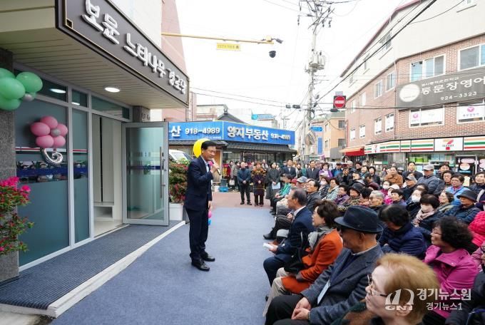 이승로 성북구청장이 인사말을 하고 있다