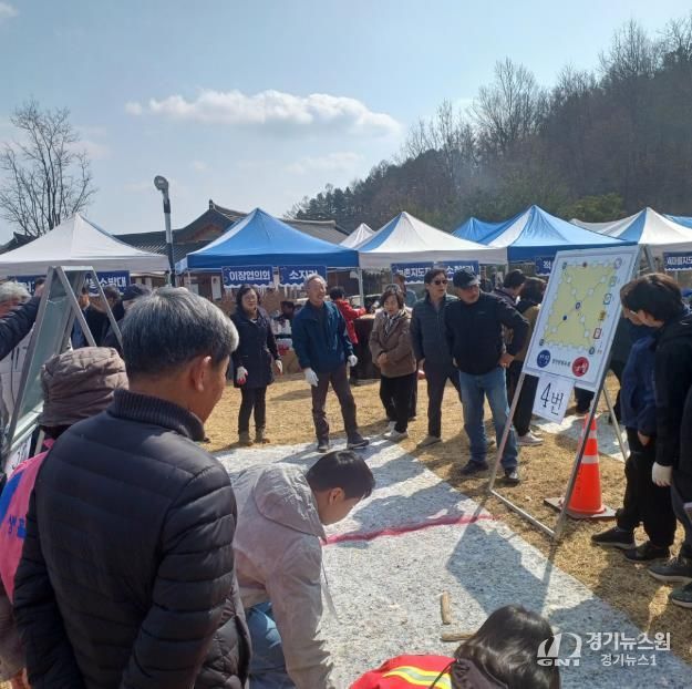 봉화군 법전면, 정월대보름 맞이 '제1회 법전면민 어울림 윷놀이대회' 성료