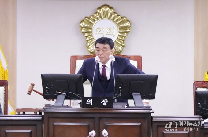 의령군의회, 제297회 임시회 폐회