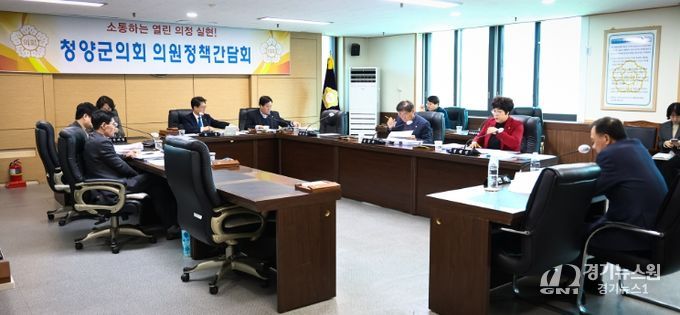 제318회 임시회 대비 의원 정책간담회