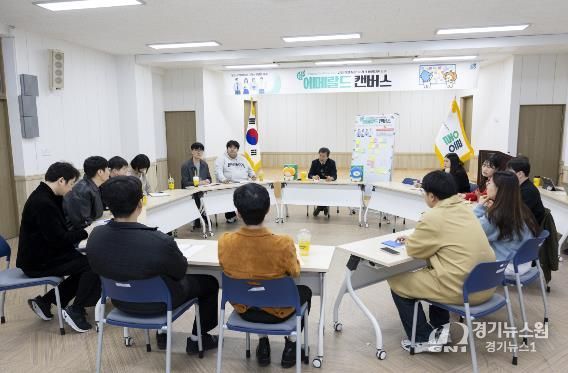 제1회 에메랄드 캔버스 개최