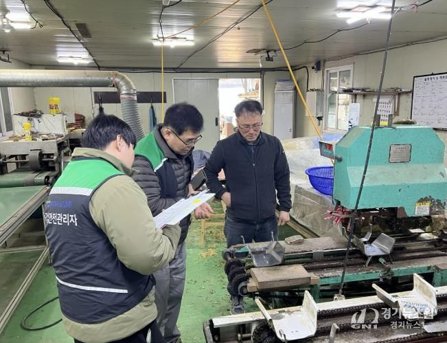 농작업 안전보건관리 컨설팅