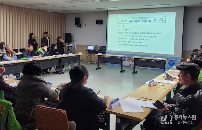 매화동 지역사회보장협의체, 희망씨앗드림사업 홍보 본격화