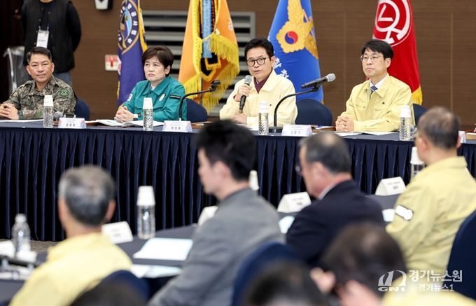 경북도, 2026년 대구·경북 통합방위회의 개최