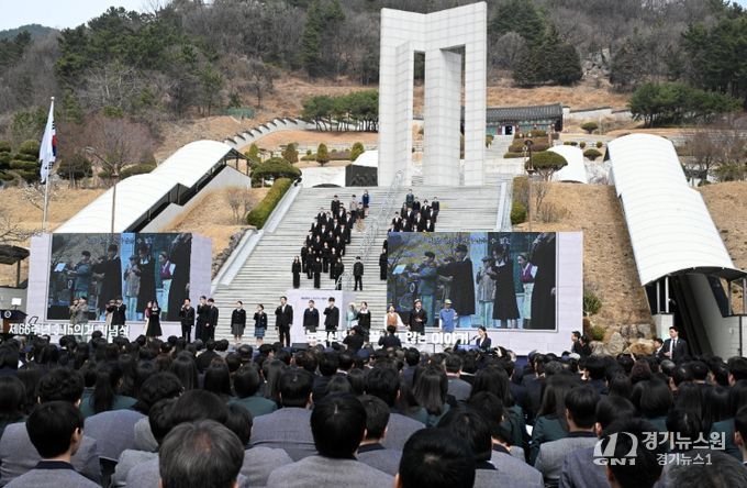 제66주년 3․15의거 기념식