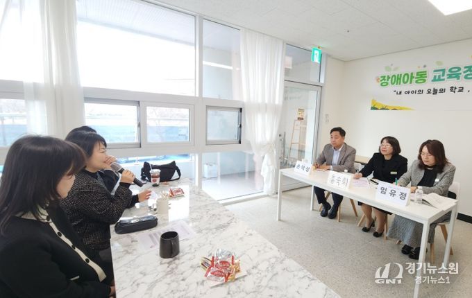 경남도의회 손덕상 도의원, 김해 장애아동 교육정책 간담회