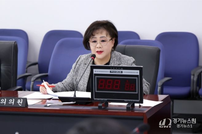 성남시의회 서희경 의원