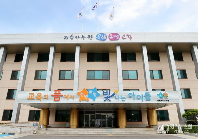 충청북도교육청