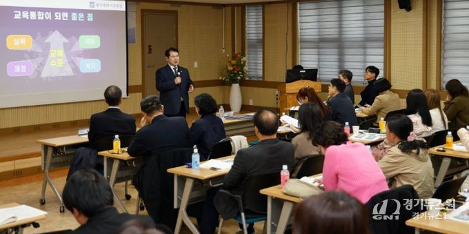 ‘원어민 화상영어 수업’ 운영