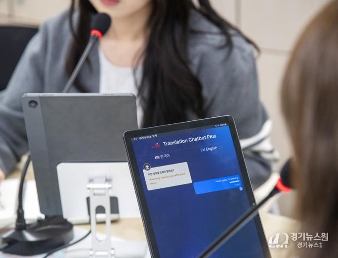 통역 이용 사진