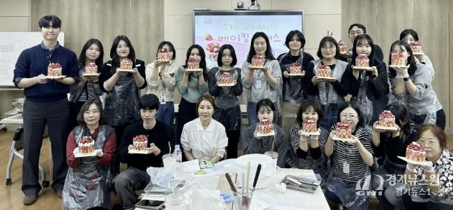 수원시 영통구, 민원담당 공무원 힐링…공직자의 마음을 돌보다!