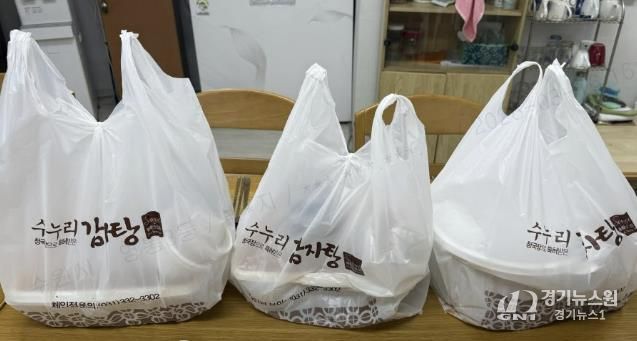 수원시 영통구 영통3동, 수누리감자탕 후원으로 경로당 어르신 감자탕 나눔