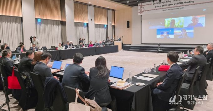 2026 ITS 세계총회 성공을 위한 현장점검 시행