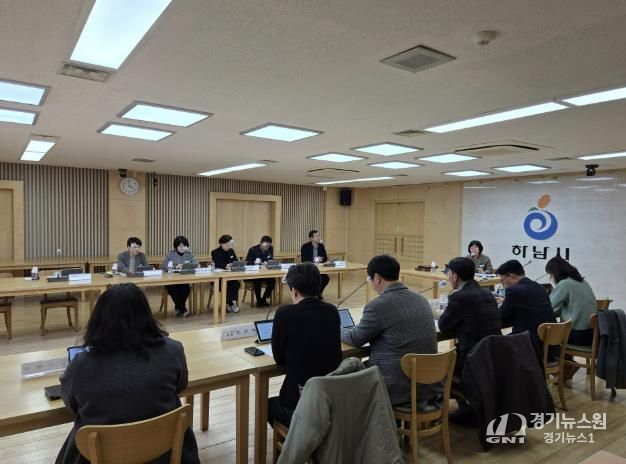 하남시, 2026년 제1차 청년정책위원회 개최…청년정책 58개 사업 추진