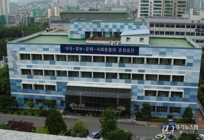 인천광역시교육청 중앙도서관