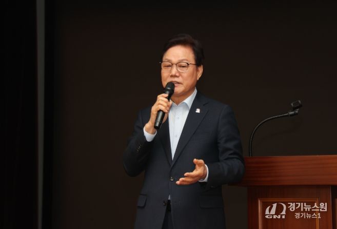 경상남도공동주택민관합동워크숍