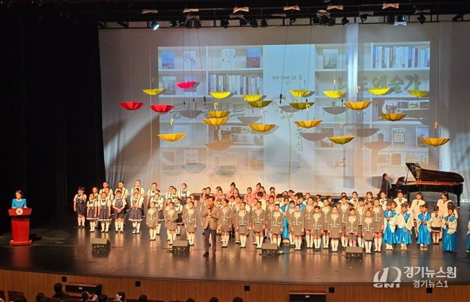 충북교육청, 동심콘서트‘엄마 아빠 와 봄’개최