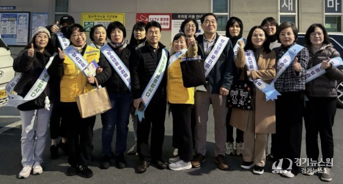 수원시 팔달구 화서1동 청소년지도위원회, 청소년 유해환경 개선 캠페인 실시