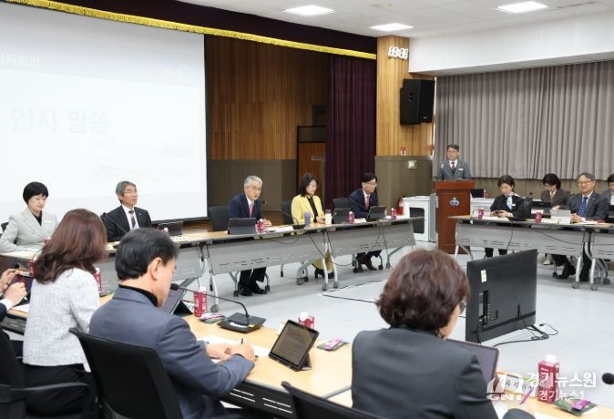 3월 교육정책관리자회의