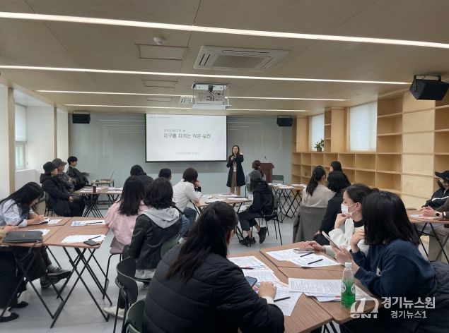 외국인명예통장 생활교육 모습