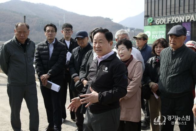 현장 점검 실시