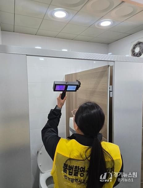 인천광역시교육청학교지원단, 화장실 등 ‘불법촬영기기 불시 점검’ 실시