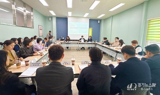 의정부시 정신건강복지센터, 2026년 1분기 정신건강 위기대응협의체 회의 개최