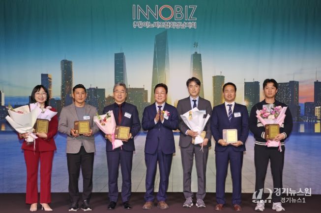 이노비즈협회 이노비즈인 시상식