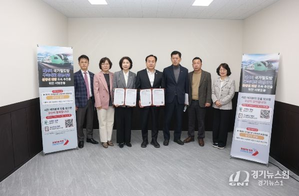 오산시, 분당선 연장 시민 공감대 확산… 서명운동 이어져