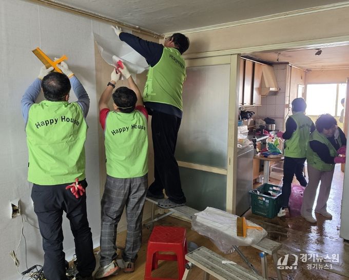 오산시 대원1동-오산시자원봉사센터, 집수리 봉사로 따뜻한 나눔 실천