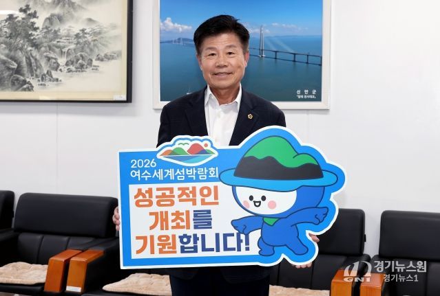 김문수 농수산위원회 위원장 챌린지 참여