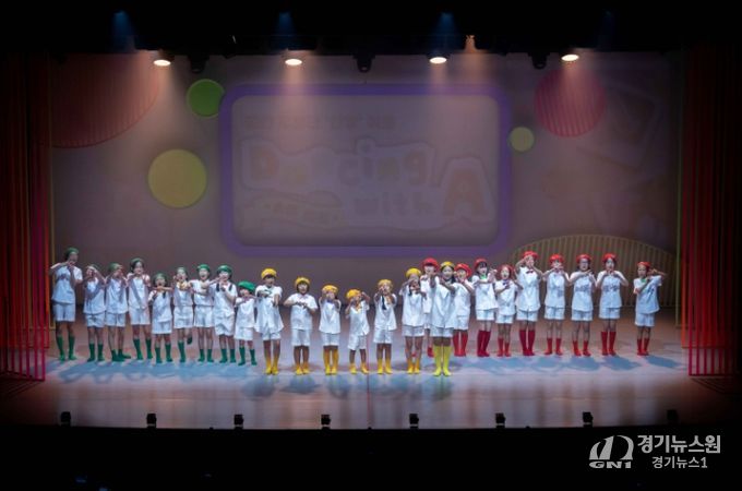 2025년도 꿈의무용단 아토 공연