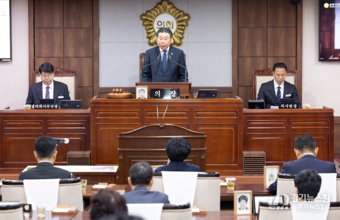 순천시의회, 제293회 임시회