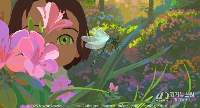 리틀 아멜리- 제98회 아카데미 장편 노미네이션