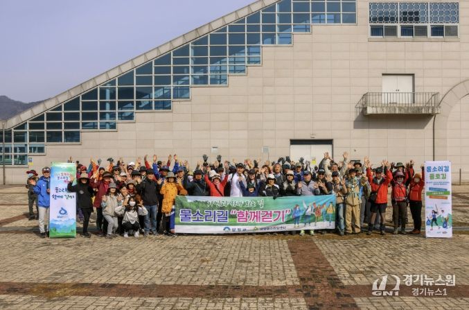 계절 따라 걷는 즐거움, 양평 물소리길 '함께 걷기' 봄맞이 힘찬 시작