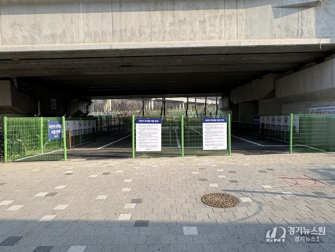 자전거 주차장 조성완료 사진(원경)
