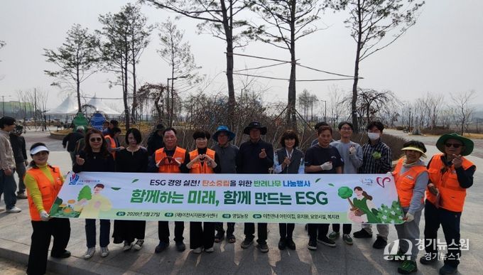 이천시자원봉사센터, 식목일 맞아 ‘탄소중립 반려 나무 나눔’ 행사 개최