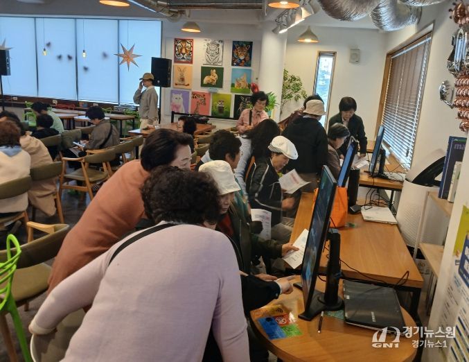 어르신 대상 ‘키오스크 교육’