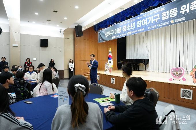 이승로 성북구청장이 인사말을 하고 있다