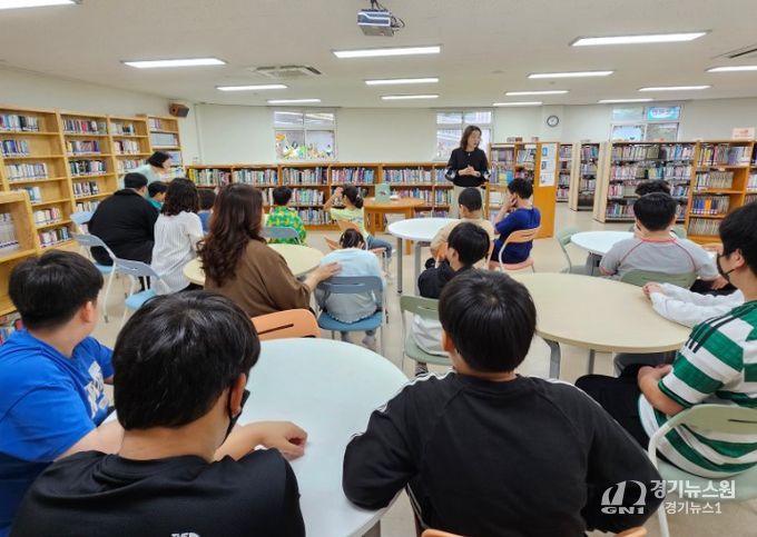 ‘책으로 희망 두드림’ 프로그램