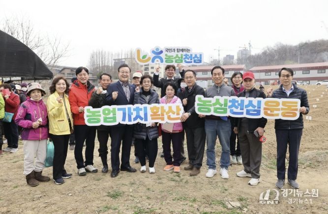 김성제 의왕시장