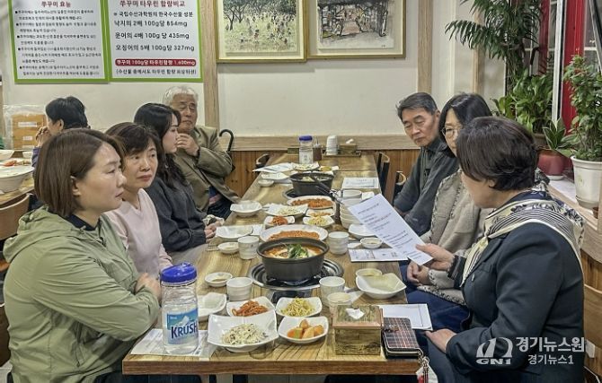 행정모니터 간담회 모습