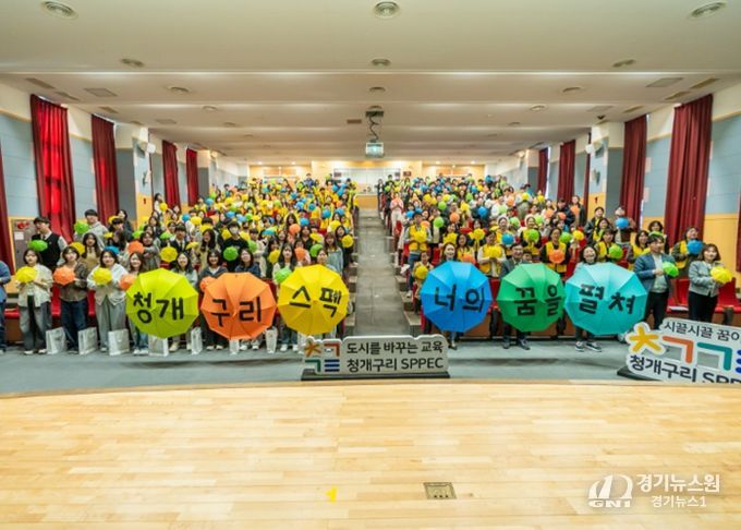 청소년의 꿈을 응원하는 2026. 청소년지원단 위촉식 성료