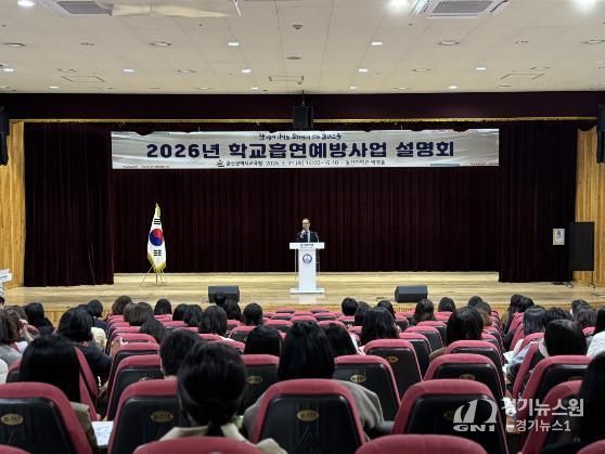 울산교육청, 전 학교 대상 ‘맞춤형 흡연 예방 사업’ 추진