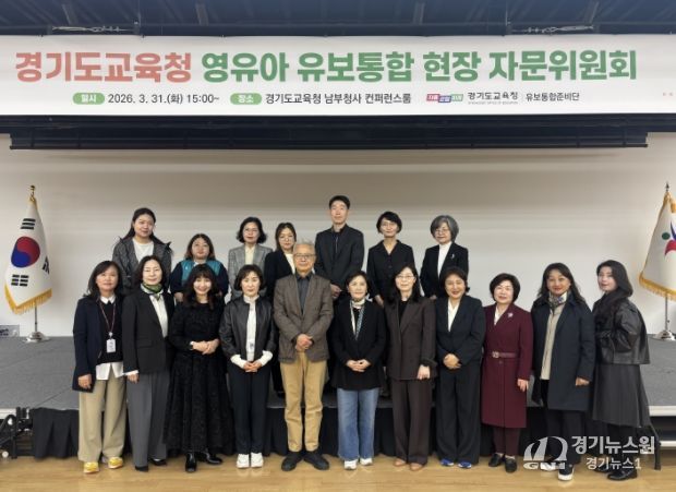 현장자문위원회