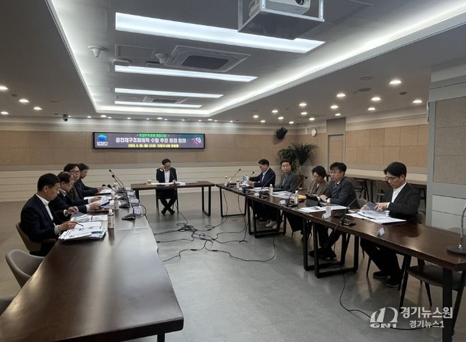 의정부시, ‘공간재구조화계획 수립 추진 점검 회의’ 개최…추진 현황 집중 점검