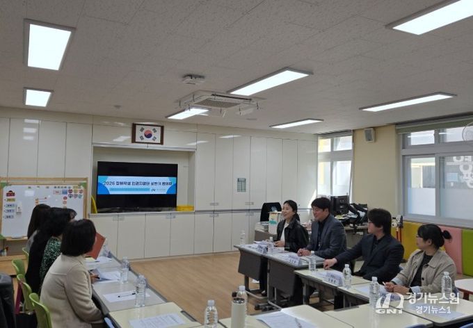 2026학년도 장애학생 인권지원단 상반기 협의회